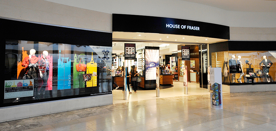 英国零售商House of Fraser将向挑战银行Tandem投资3500万英镑