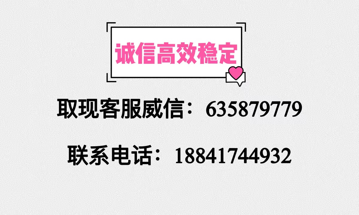 手把手告诉你小赢卡贷资金筹集中多久到账，终于发现技巧