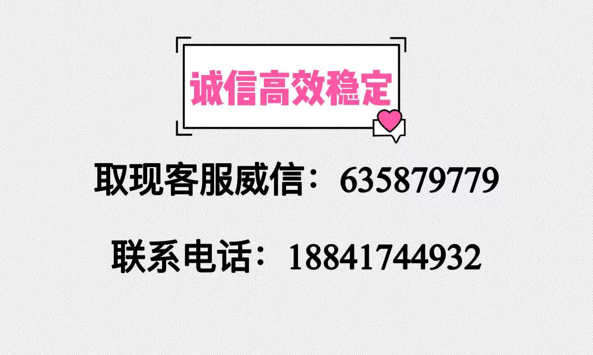 小赢卡贷资金匹配中是一定成功吗？资金匹配失败怎么解决？